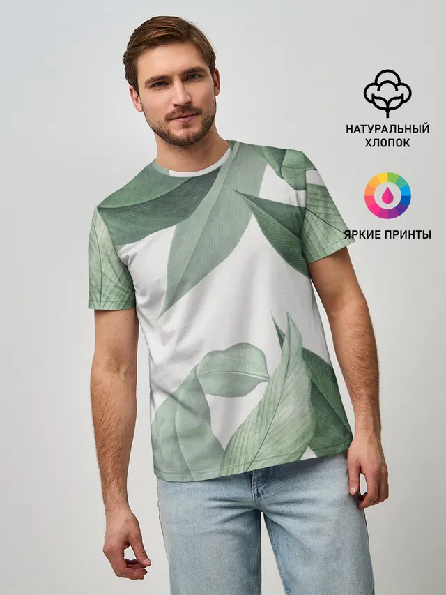 Из тропиков