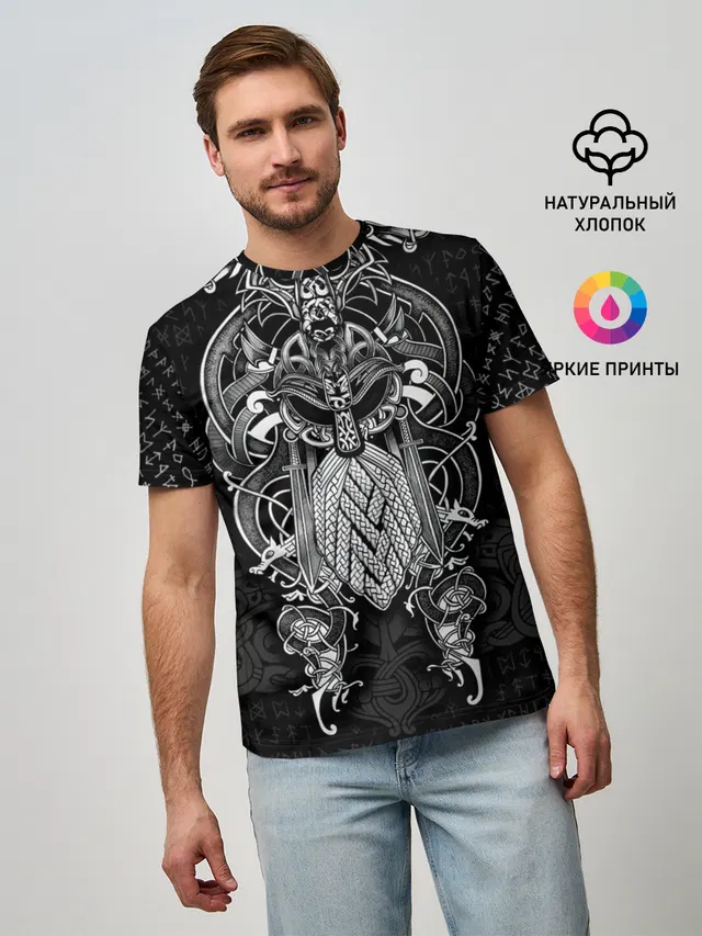 Viking