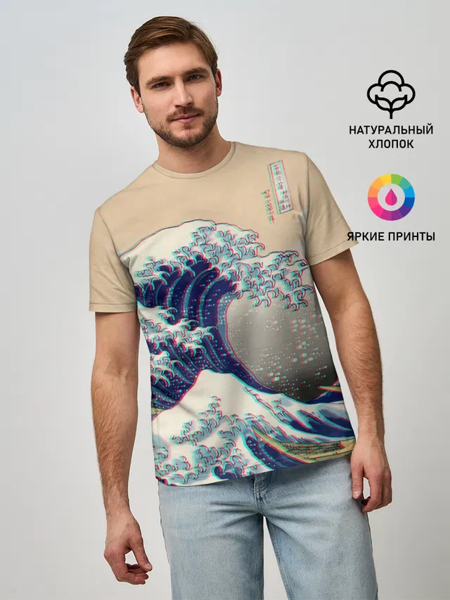 Мужская базовая футболка с принтом «Vaporwave — Kanagawa Wave Glitch Art»