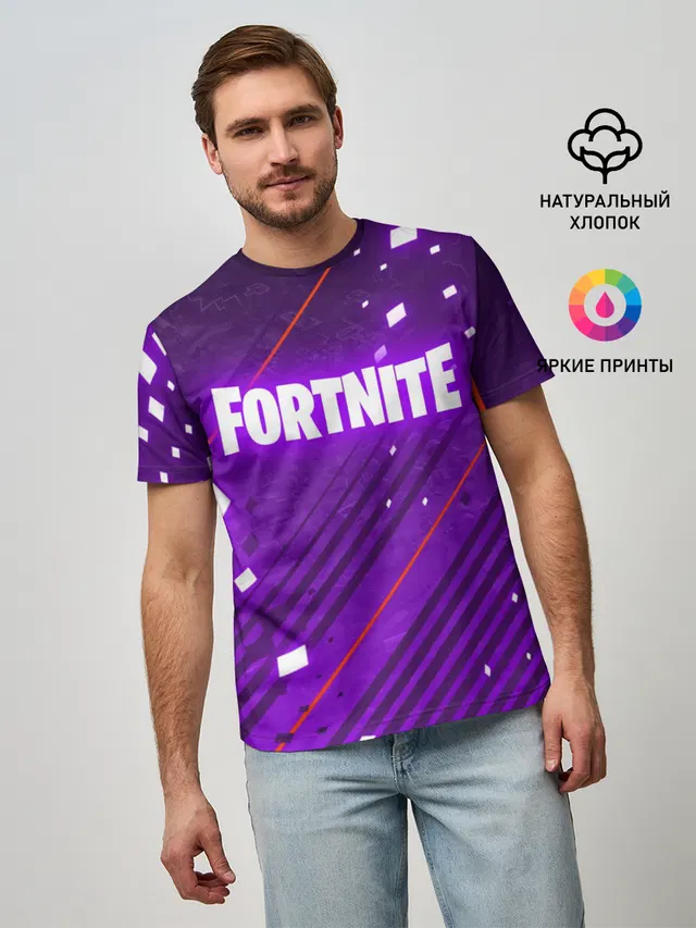 FORTNITE