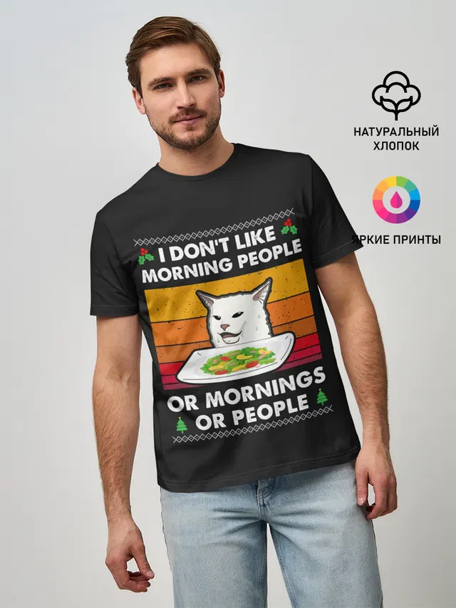 Woman Yelling at Cat