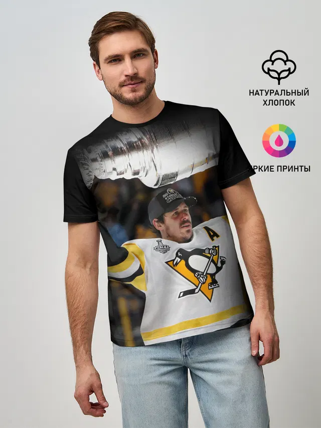 Евгений Малкин