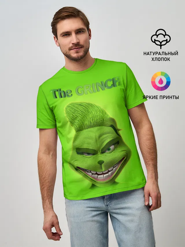 Grinch Face