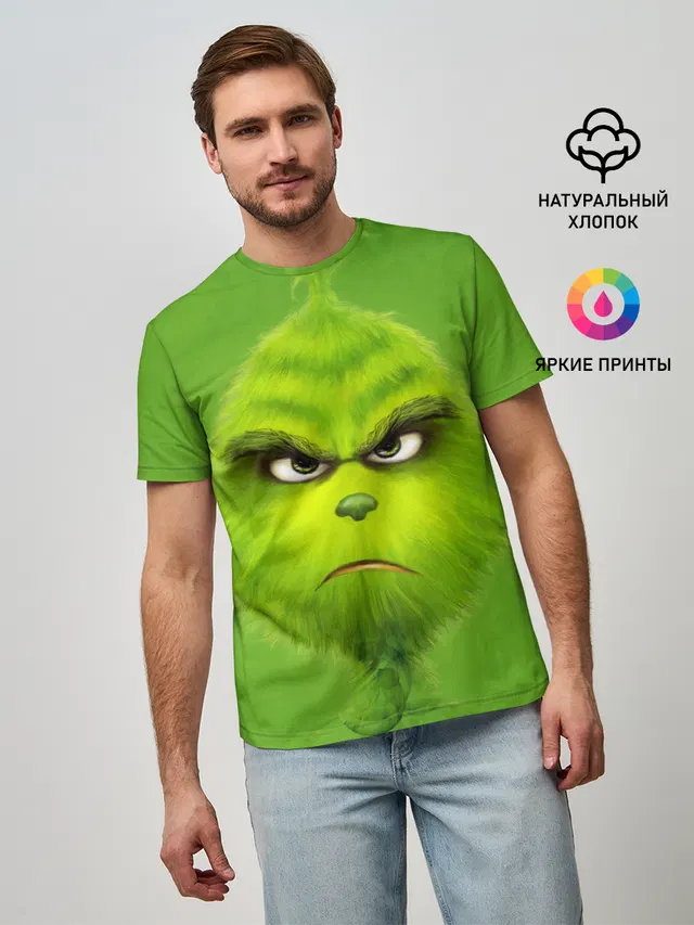 The Grinch