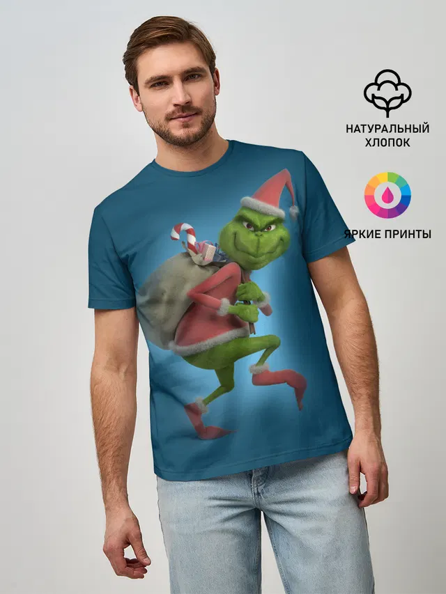 Гринч