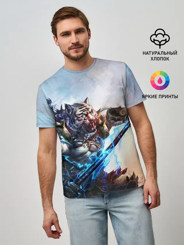 Warrior Zoomorph