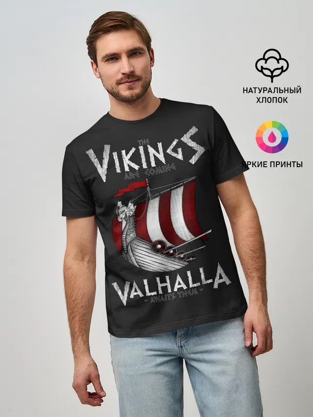 Vikings Valhalla
