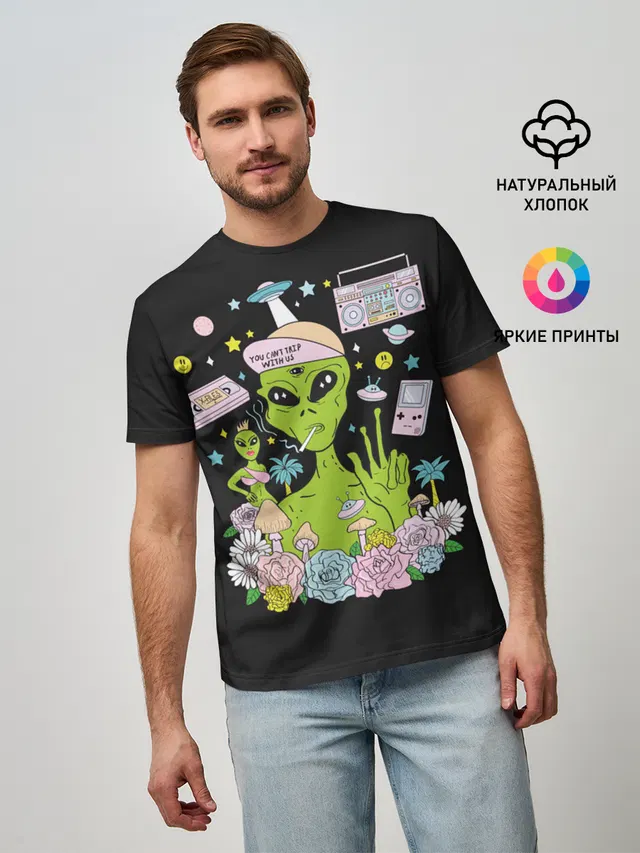 I want to believe
