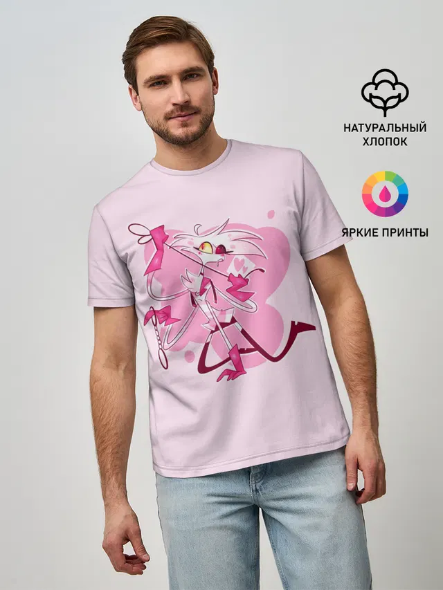 ОТЕЛЬ ХАЗБИН