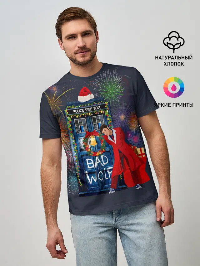 Мужская базовая футболка с принтом «Bad Wolf»