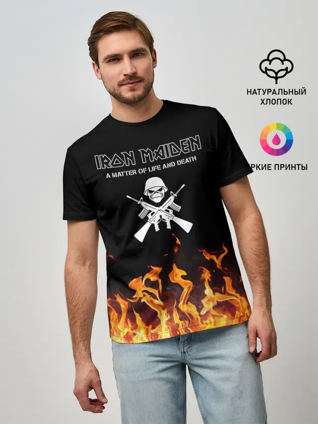 Мужская базовая футболка