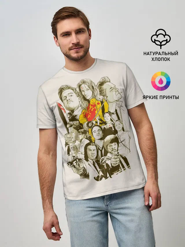КВЕНТИН ТАРАНТИНО.