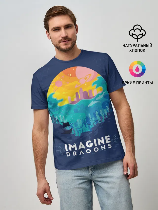 Imagine Dragons
