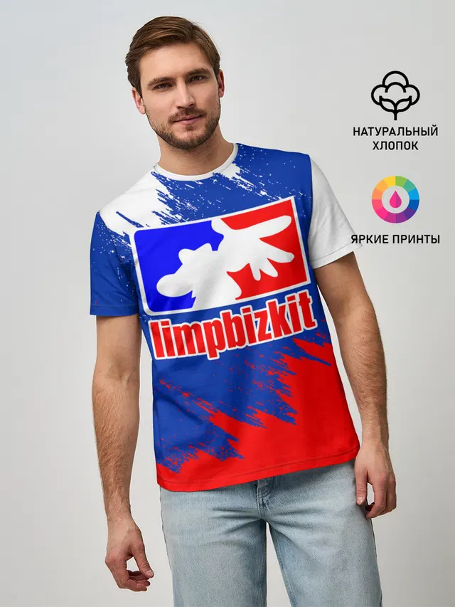 Мужская базовая футболка с принтом «Flag of Russia»