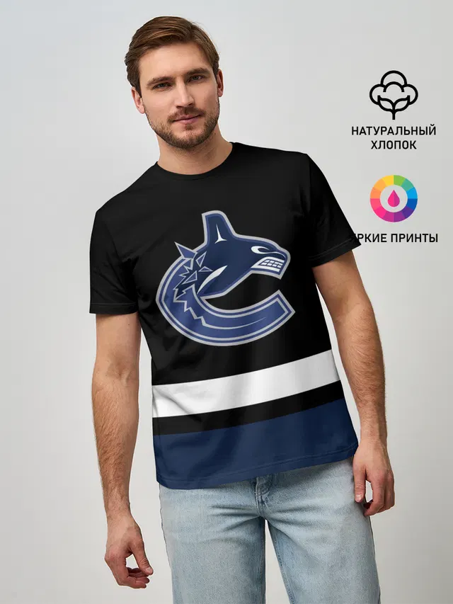 Vancouver Canucks