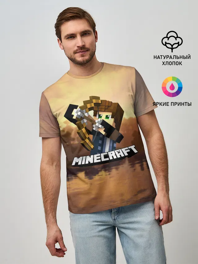Майнкрафт