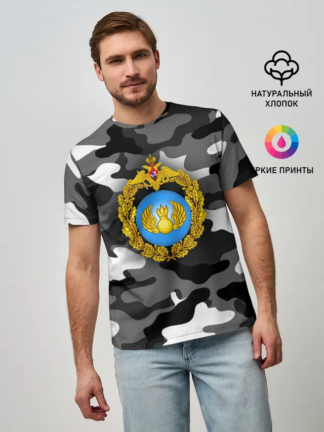 ВДВ