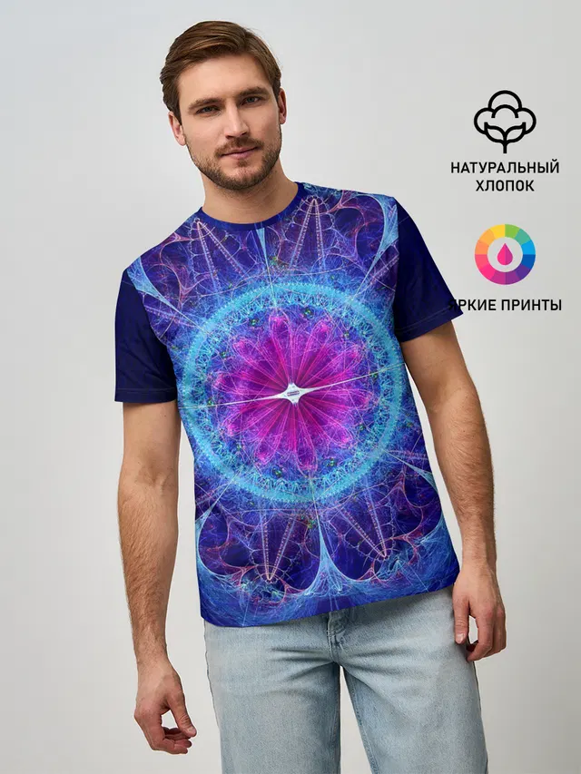 Mandala 2