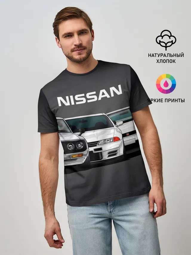 NISSAN | НИССАН