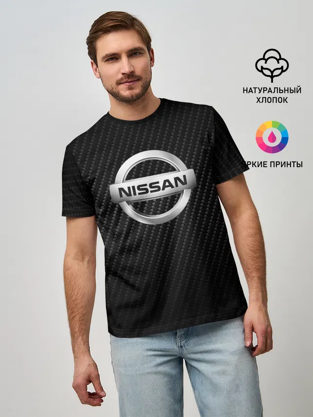 NISSAN | НИССАН