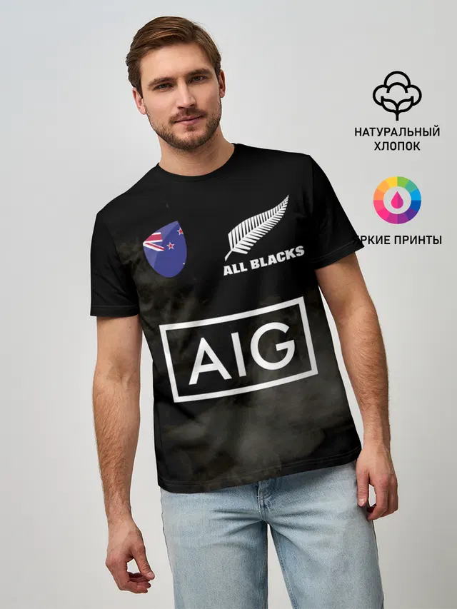 ALL BLACKS