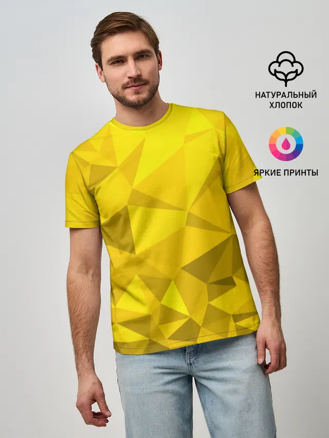 YELLOW ABSTRACT