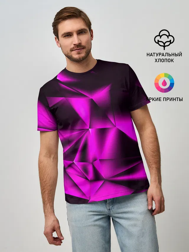 НЕОНОВАЯ ТЕКСТУРА