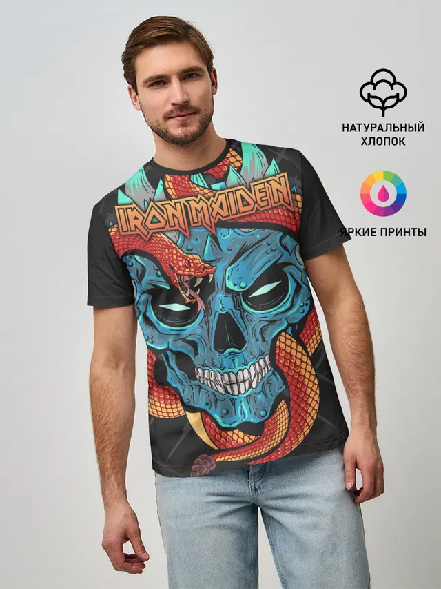 Мужская базовая футболка с принтом «Skull»