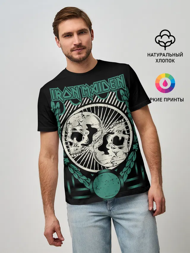Мужская базовая футболка с принтом «Skull»