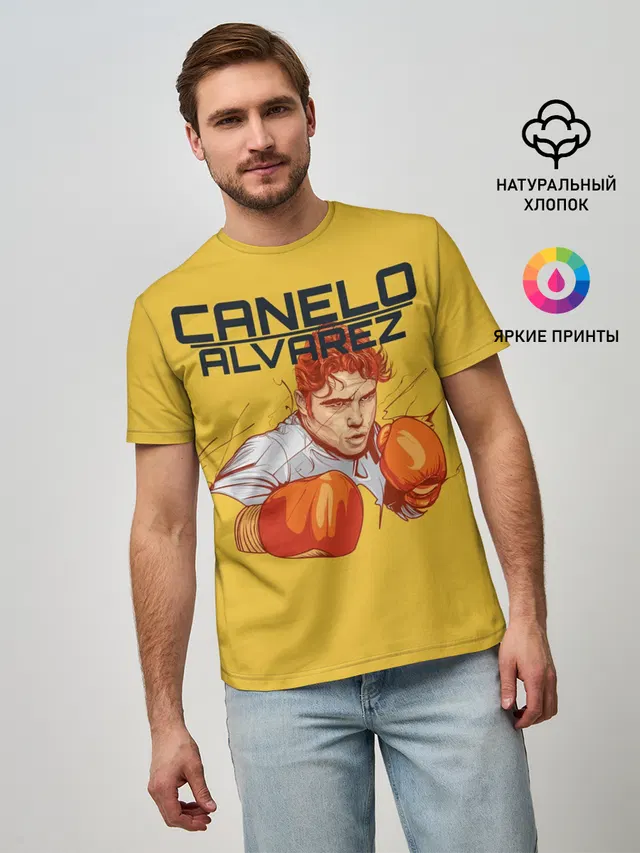 Мужская базовая футболка с принтом «Бокс — Canelo Alvarez»