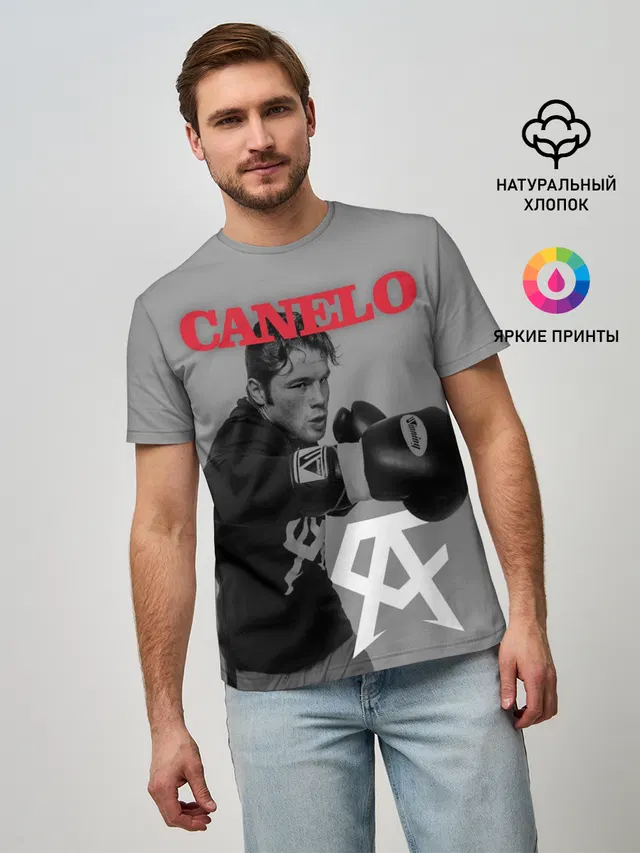 Мужская базовая футболка с принтом «Бокс — Canelo»