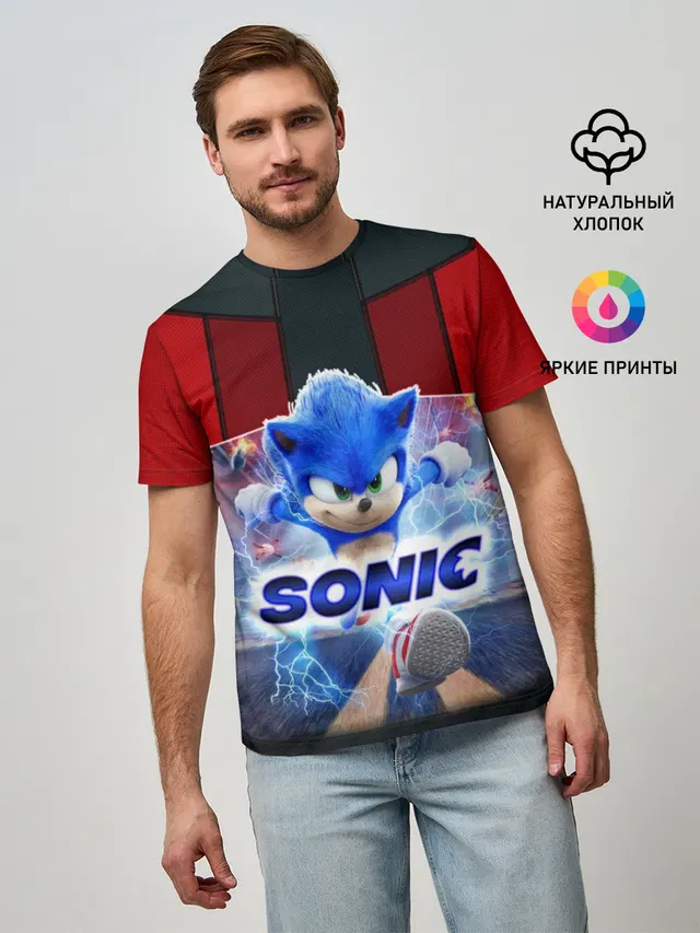 Соник 2020