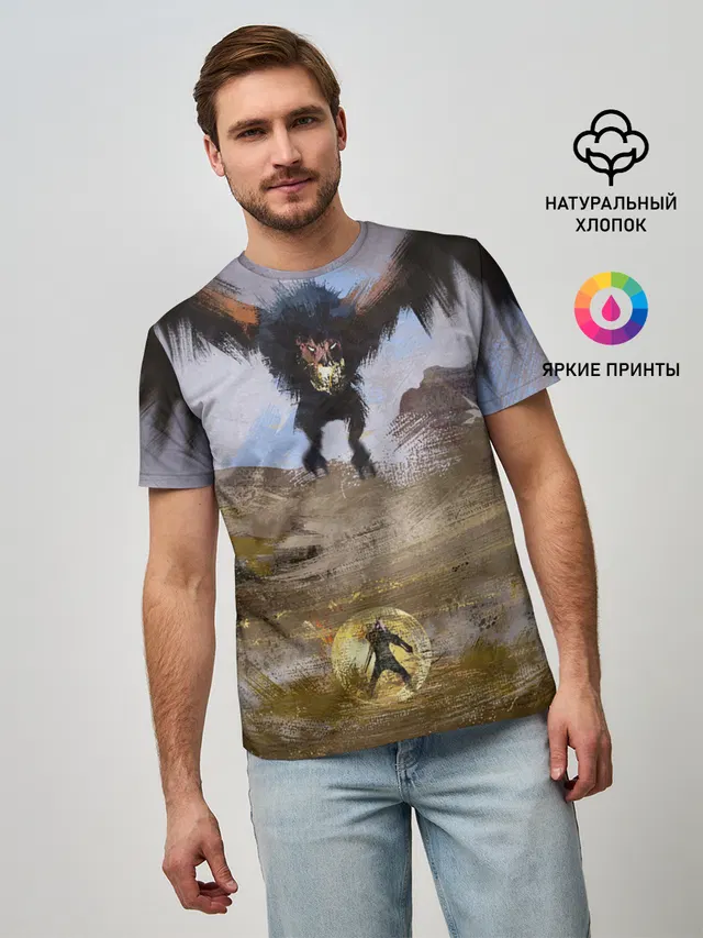 ВЕДЬМАК