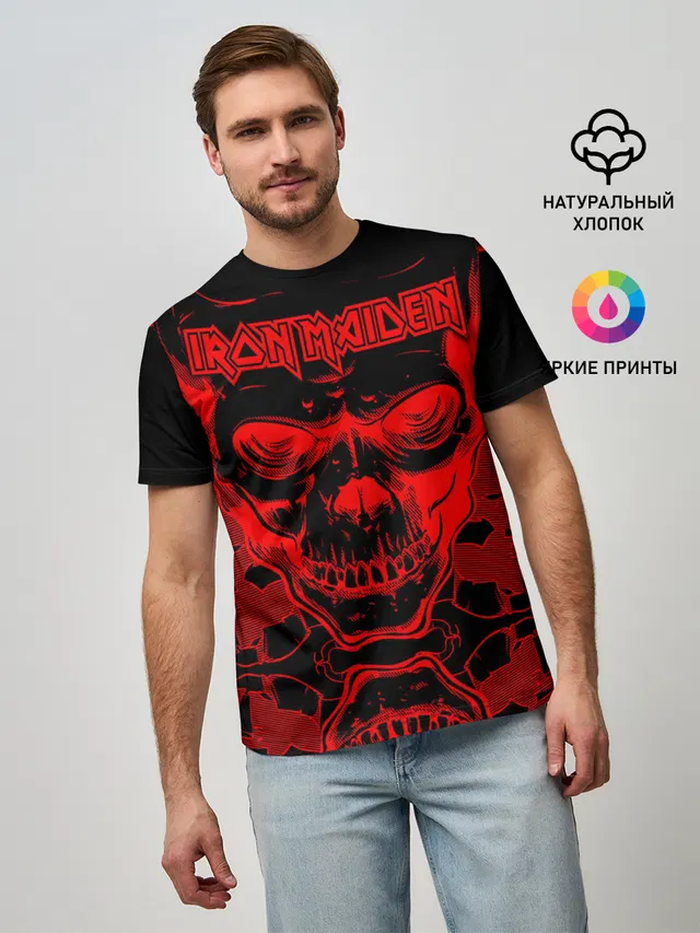 Iron Maiden