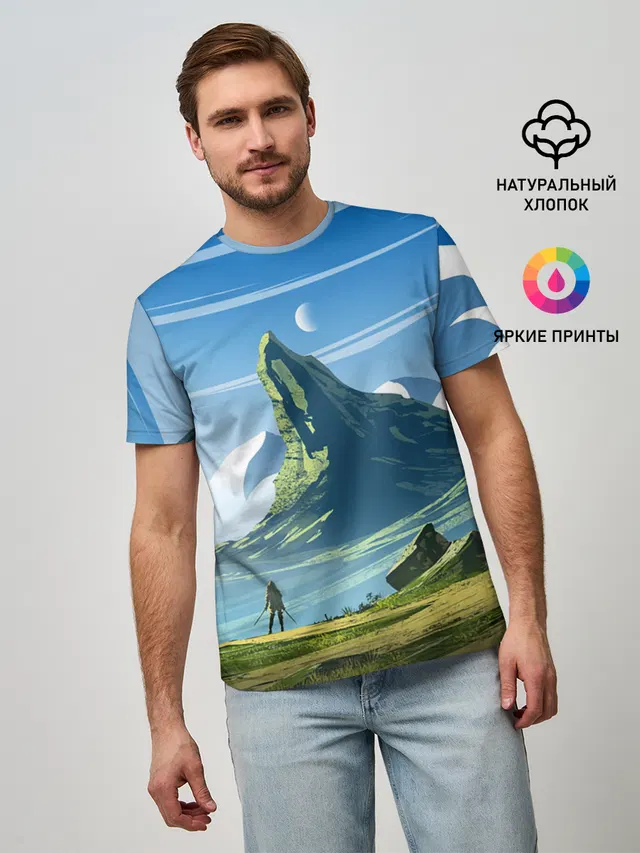 ЦИРИ