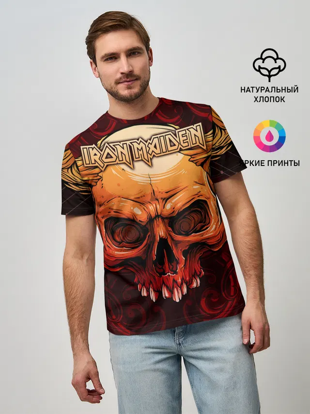 Мужская базовая футболка с принтом «Skull»