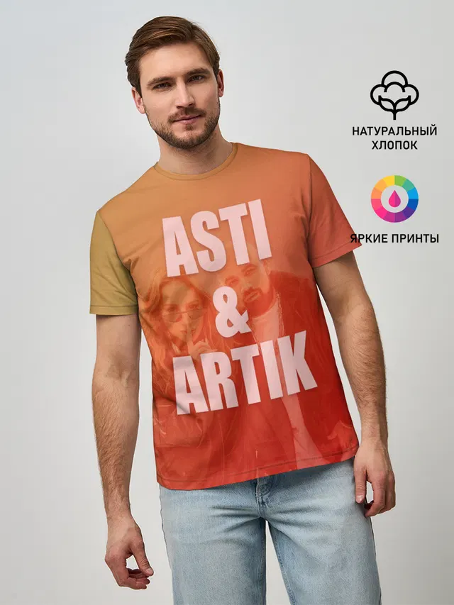 Artik & Asti