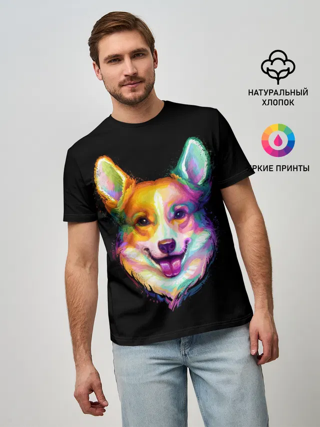 Корги