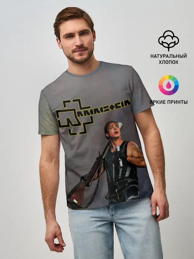 RAMMSTEIN