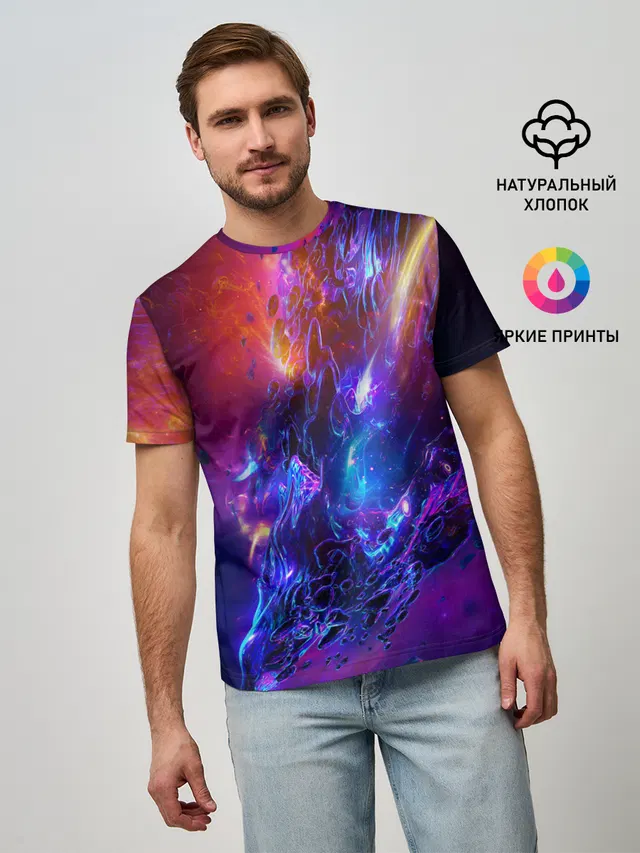Universe Neon