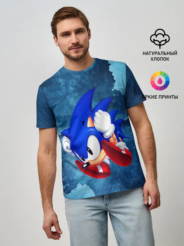 sonic