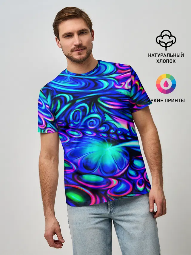 PSY NEON