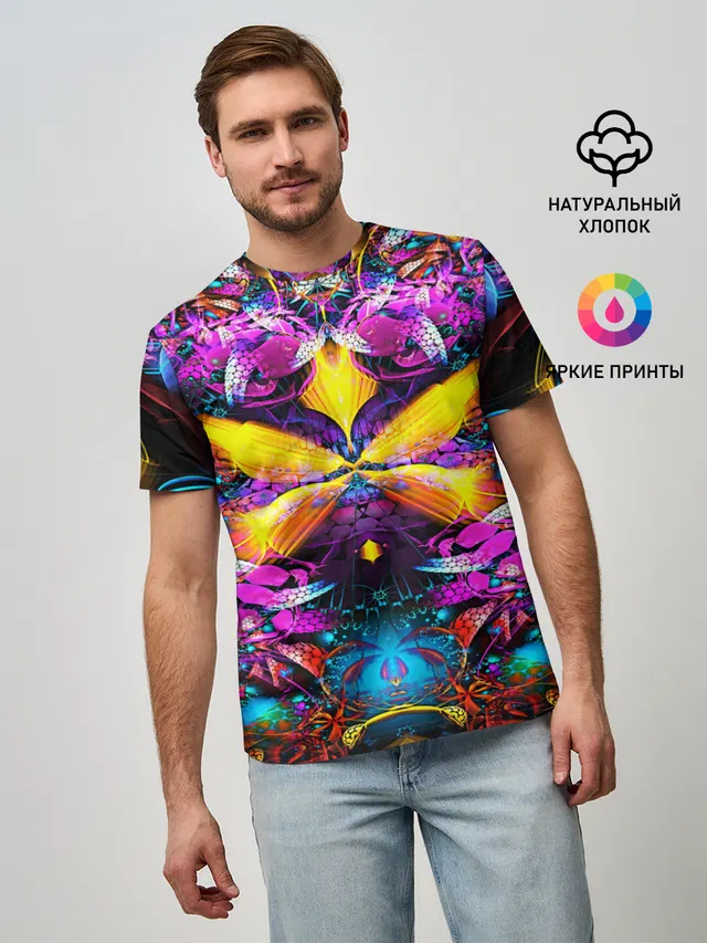 ФРАКТАЛЬНЫЕ ЦВЕТЫ