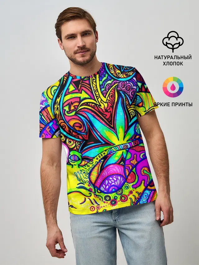 PSY ABSTRACTION
