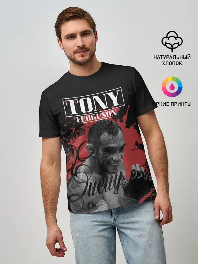 Мужская базовая футболка с принтом «MMA — Tony Ferguson»