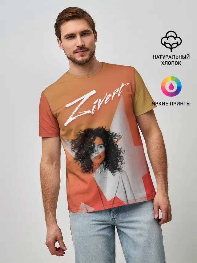 zivert music