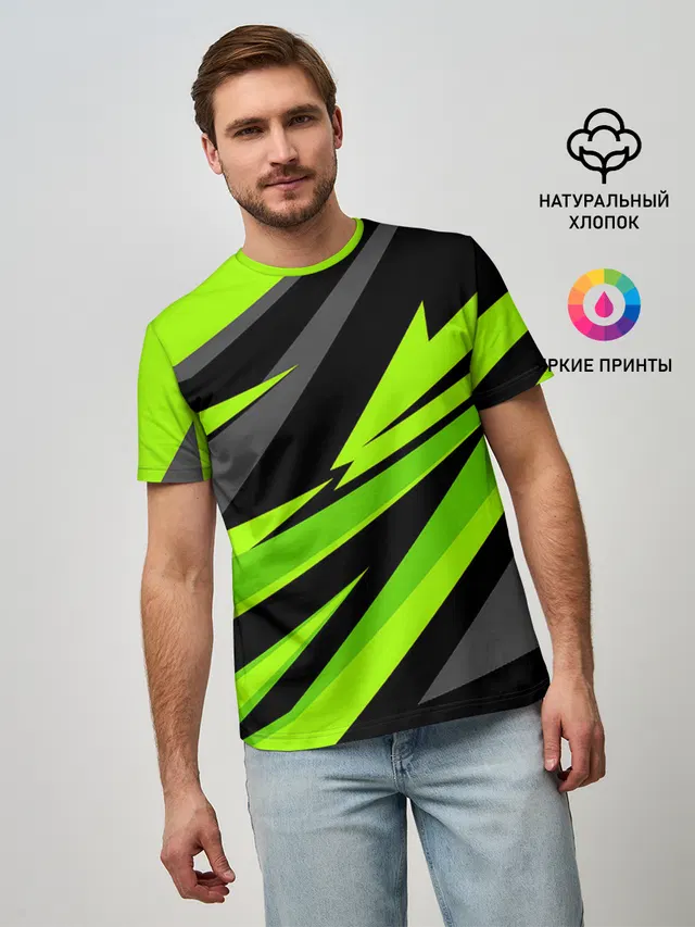 Форма для фитнеса