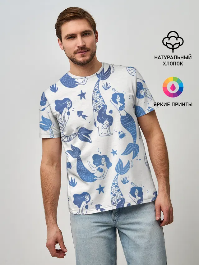 Мир русалок