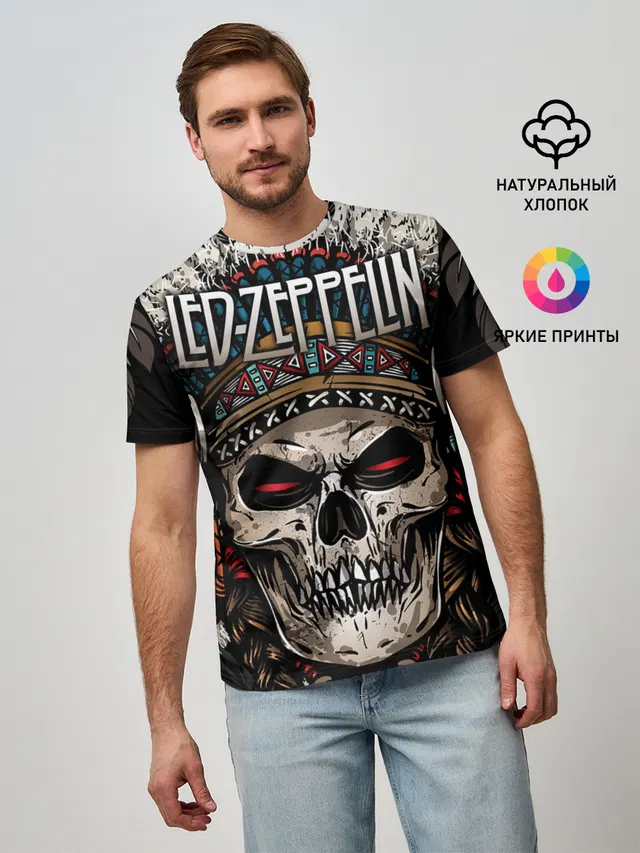 Мужская базовая футболка с принтом «Skull»