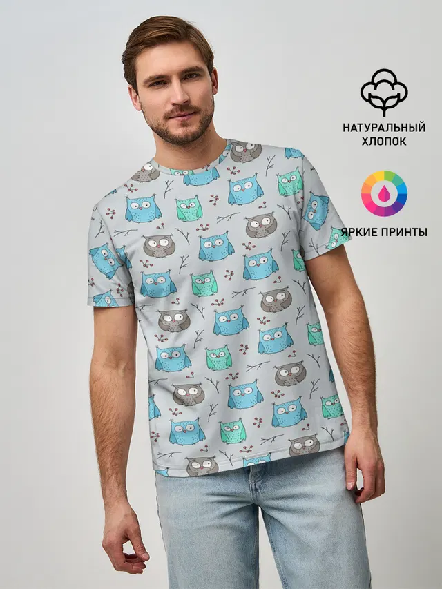 Совята